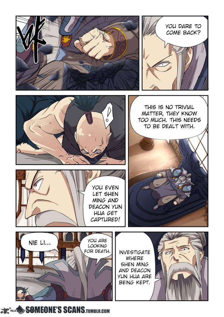 Tales of Demons and Gods - chapter-117 - Page 3