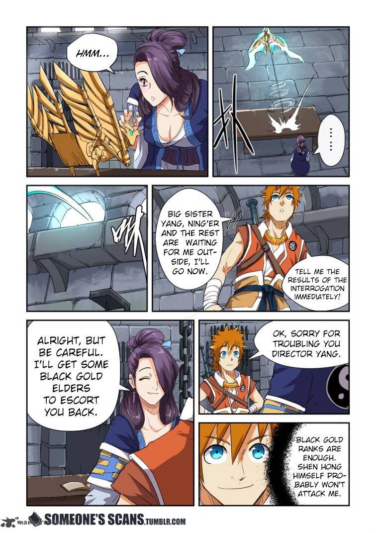 Tales of Demons and Gods - chapter-117 - Page 8