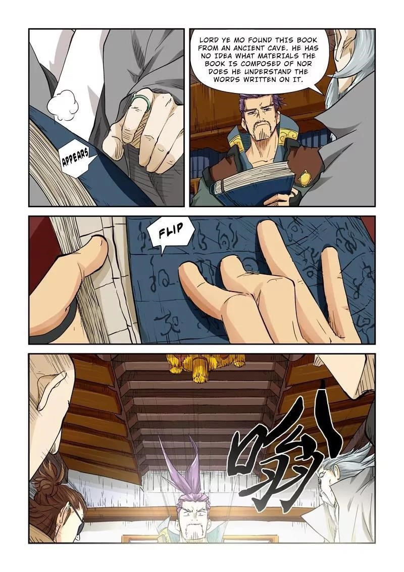 Tales of Demons and Gods - chapter-118-5 - Page 2