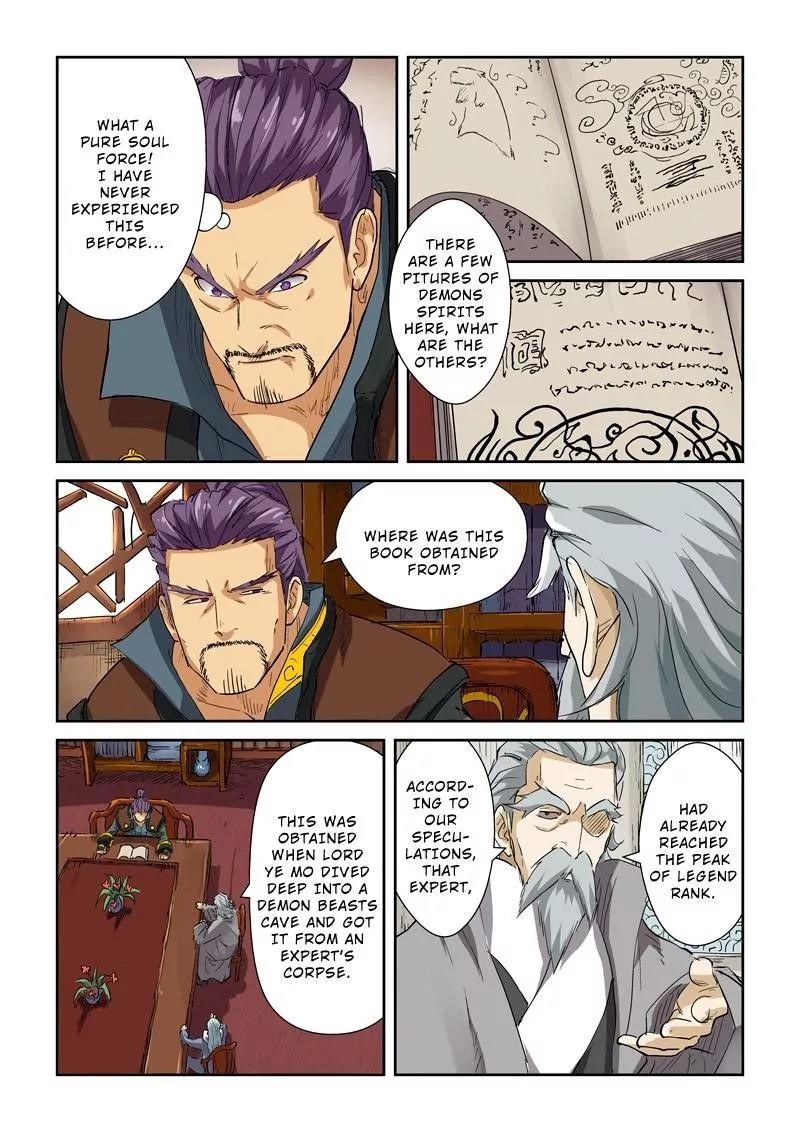 Tales of Demons and Gods - chapter-118-5 - Page 3
