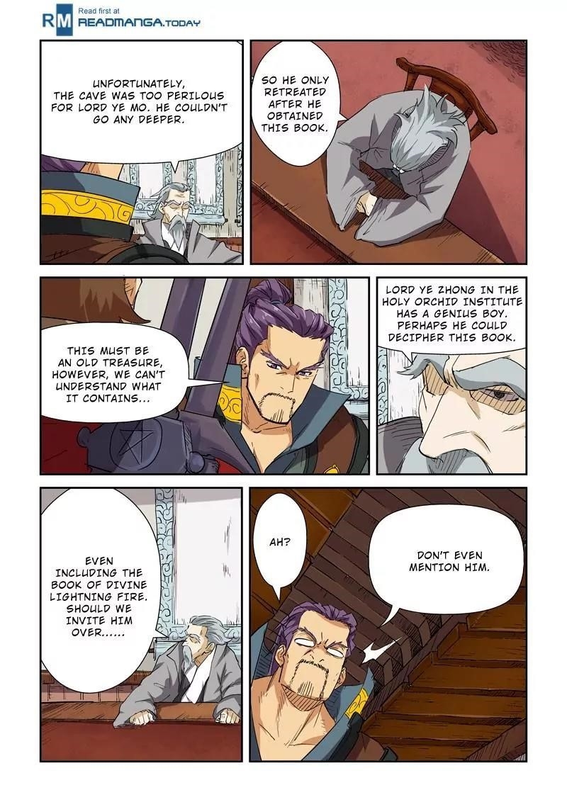 Tales of Demons and Gods - chapter-118-5 - Page 4