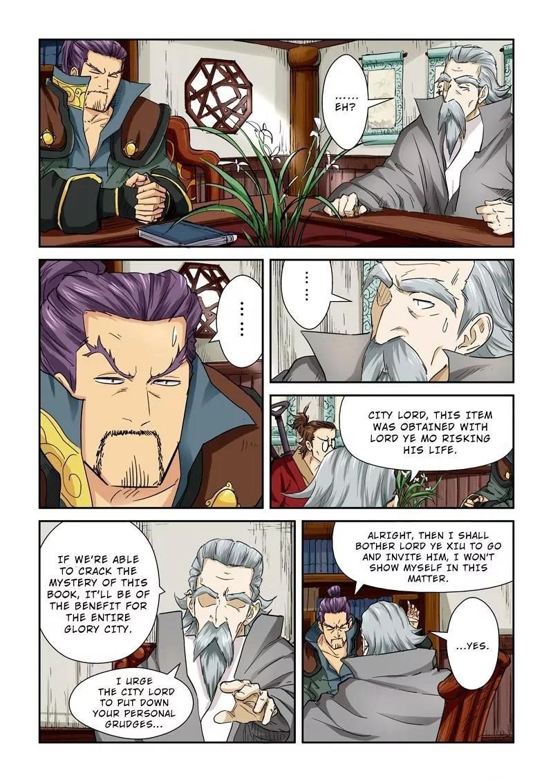 Tales of Demons and Gods - chapter-118-5 - Page 5