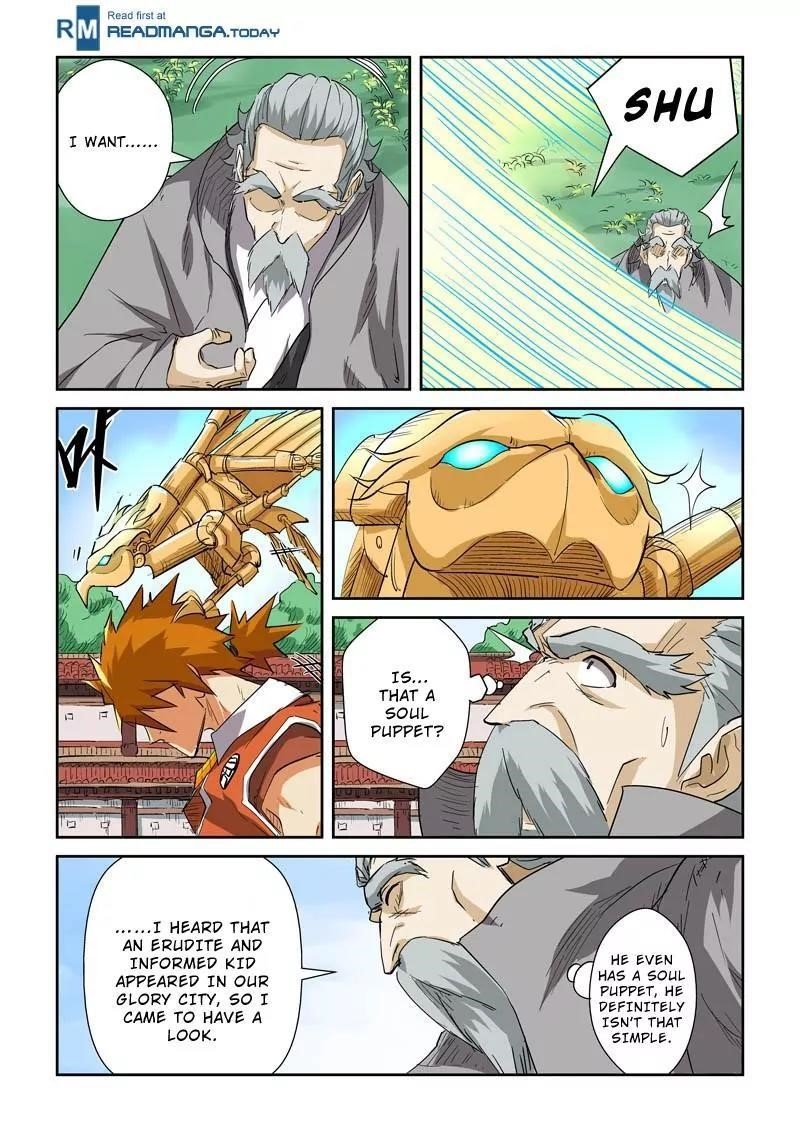 Tales of Demons and Gods - chapter-118-5 - Page 8