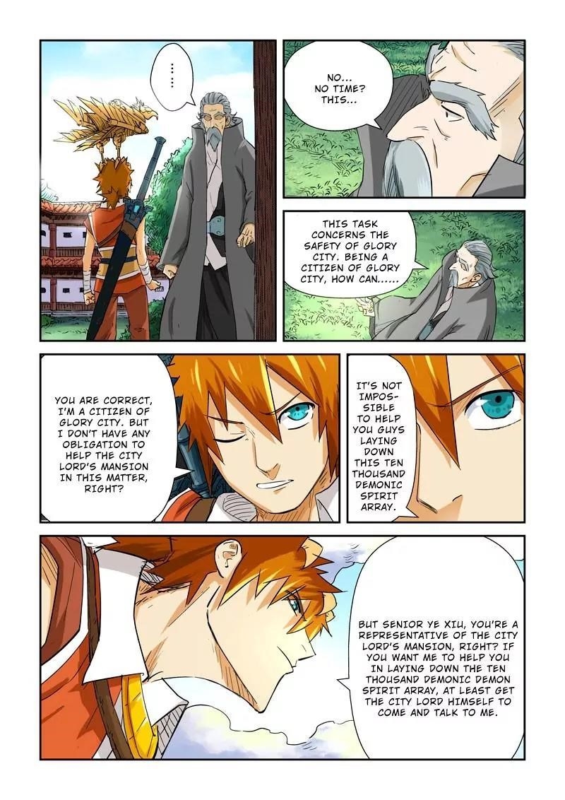 Tales of Demons and Gods - chapter-119-5 - Page 2