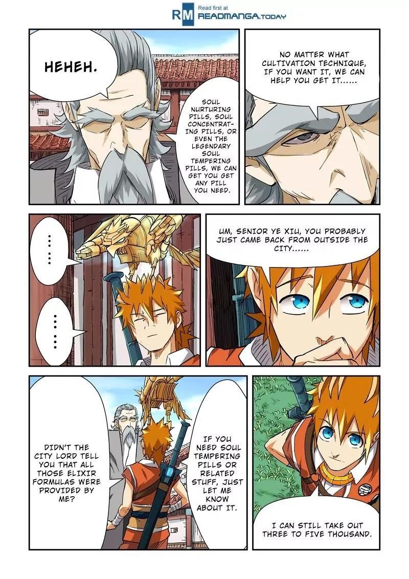 Tales of Demons and Gods - chapter-119-5 - Page 4