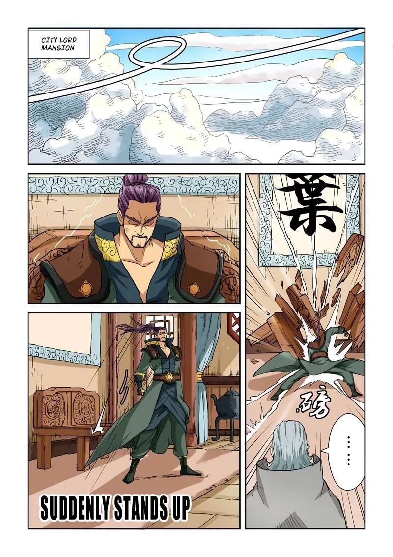 Tales of Demons and Gods - chapter-119-5 - Page 6