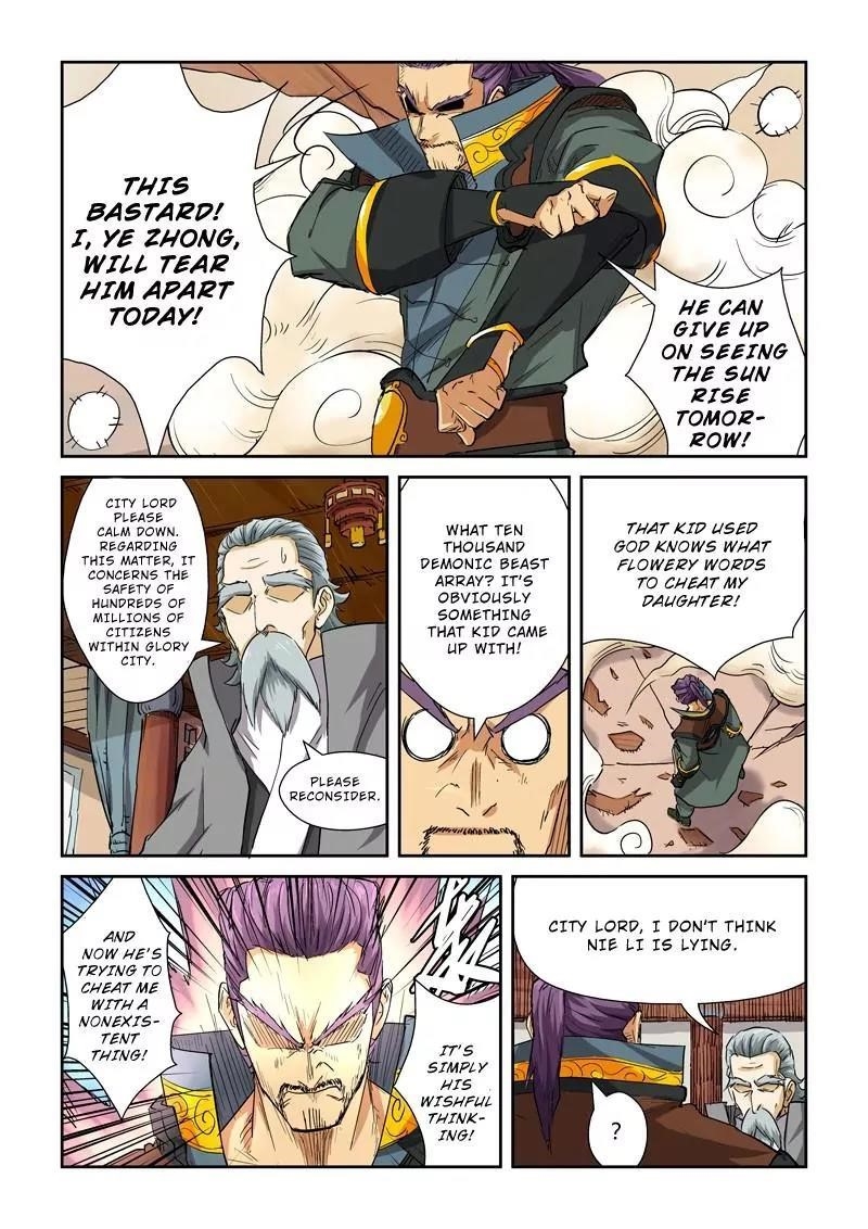 Tales of Demons and Gods - chapter-119-5 - Page 7