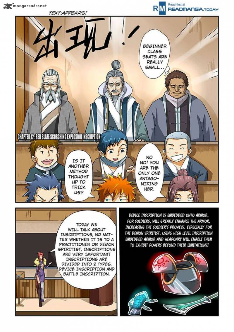 Tales of Demons and Gods - chapter-12 - Page 1