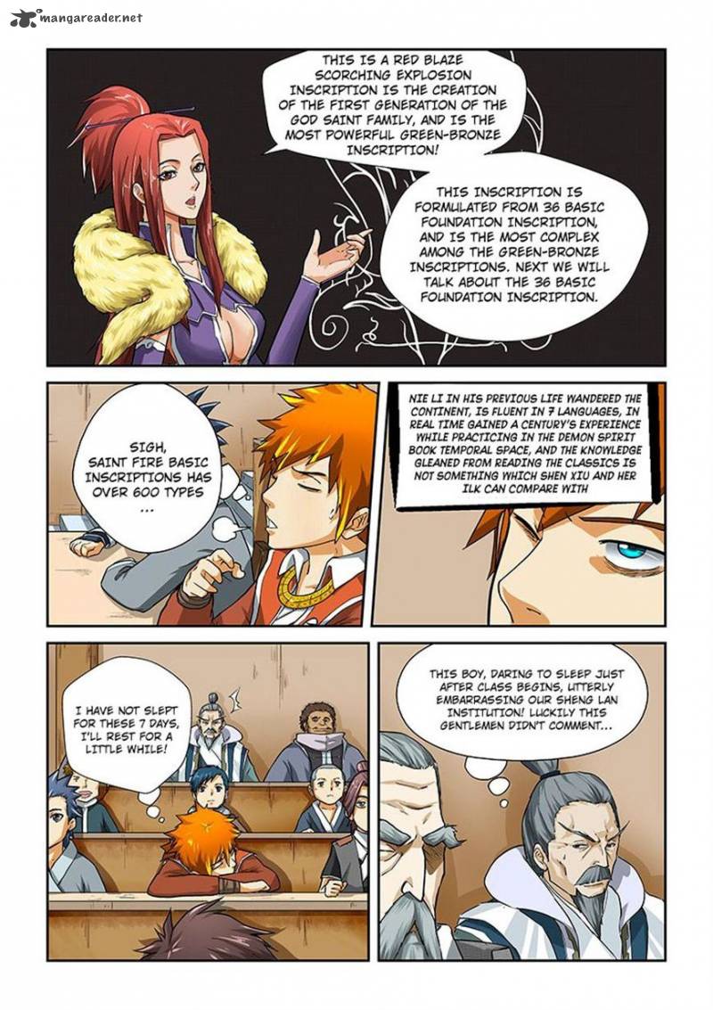 Tales of Demons and Gods - chapter-12 - Page 5