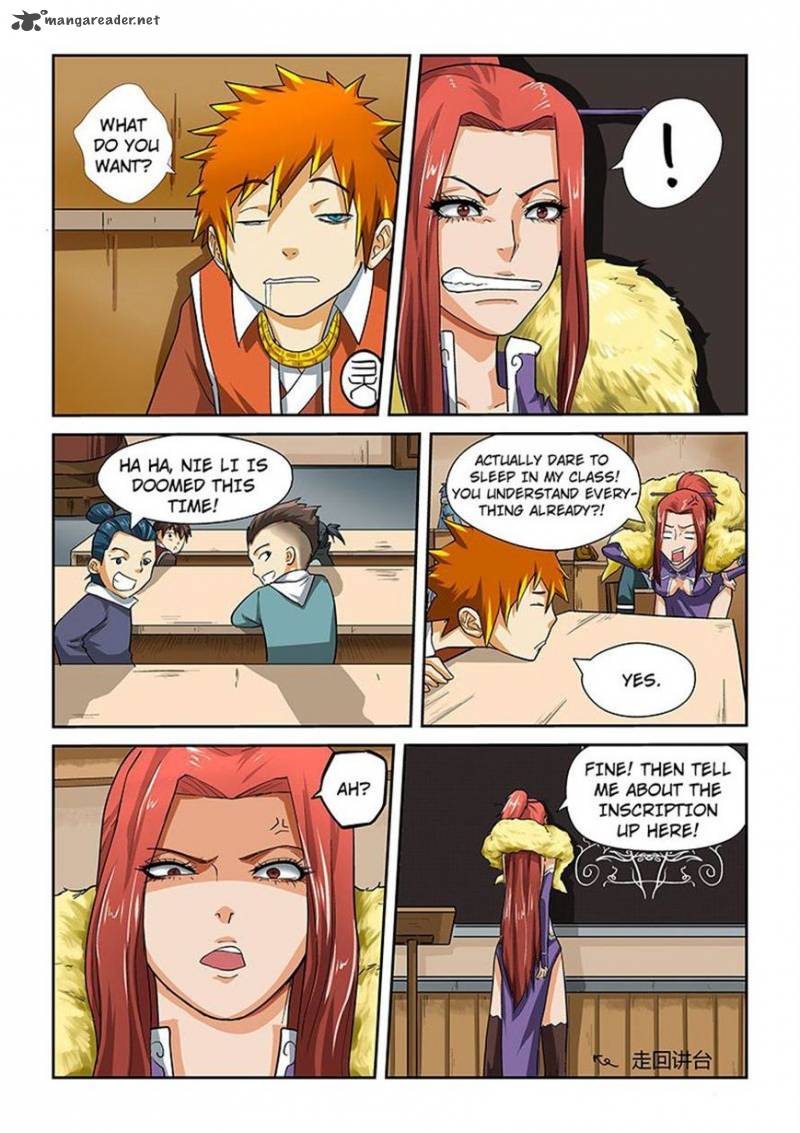 Tales of Demons and Gods - chapter-12 - Page 7