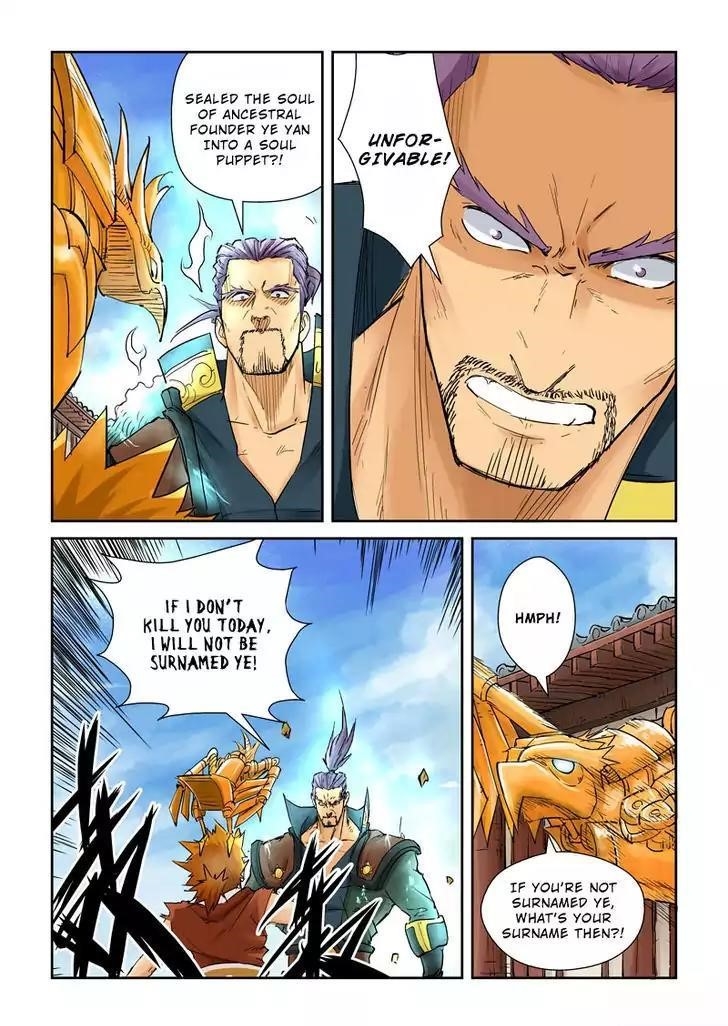Tales of Demons and Gods - chapter-120-5 - Page 2