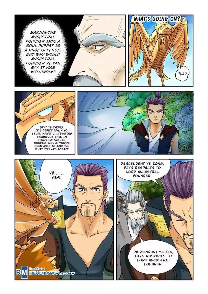 Tales of Demons and Gods - chapter-120-5 - Page 4