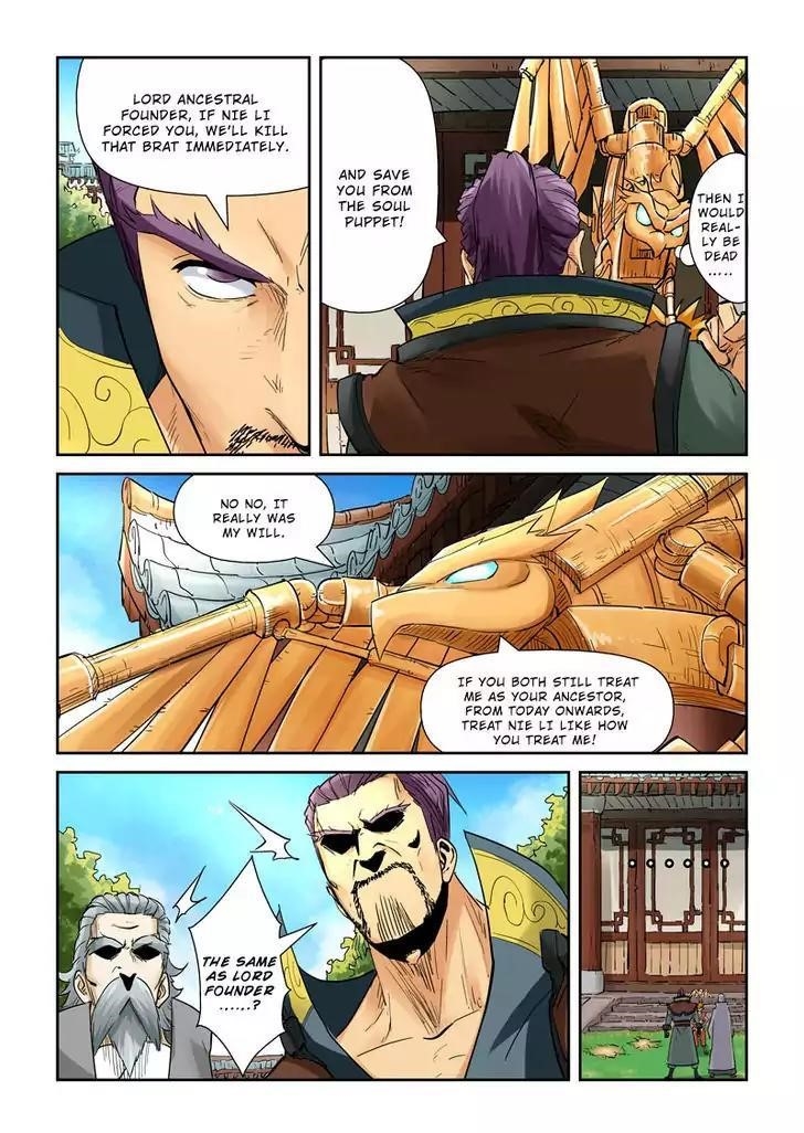 Tales of Demons and Gods - chapter-120-5 - Page 5