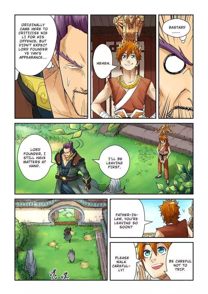 Tales of Demons and Gods - chapter-120-5 - Page 6