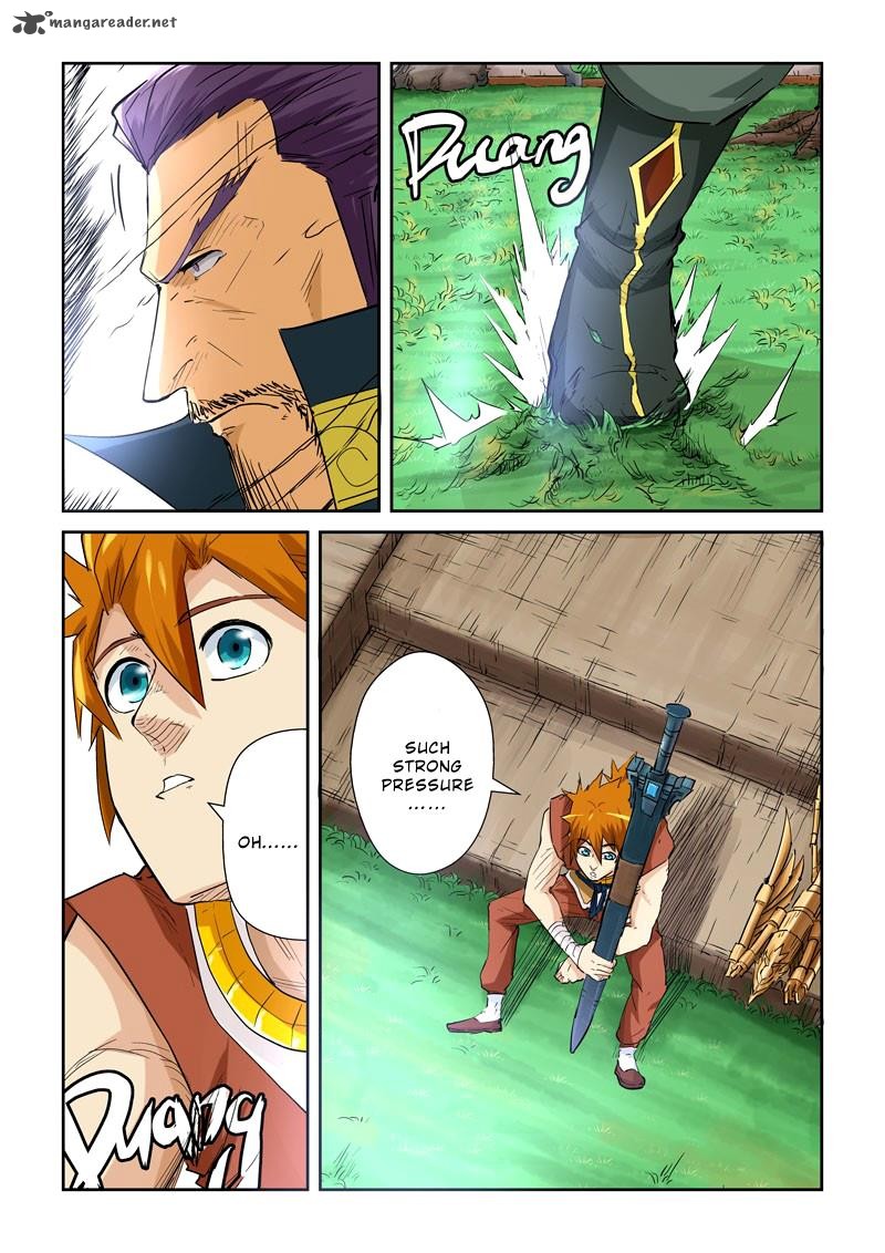 Tales of Demons and Gods - chapter-120 - Page 7