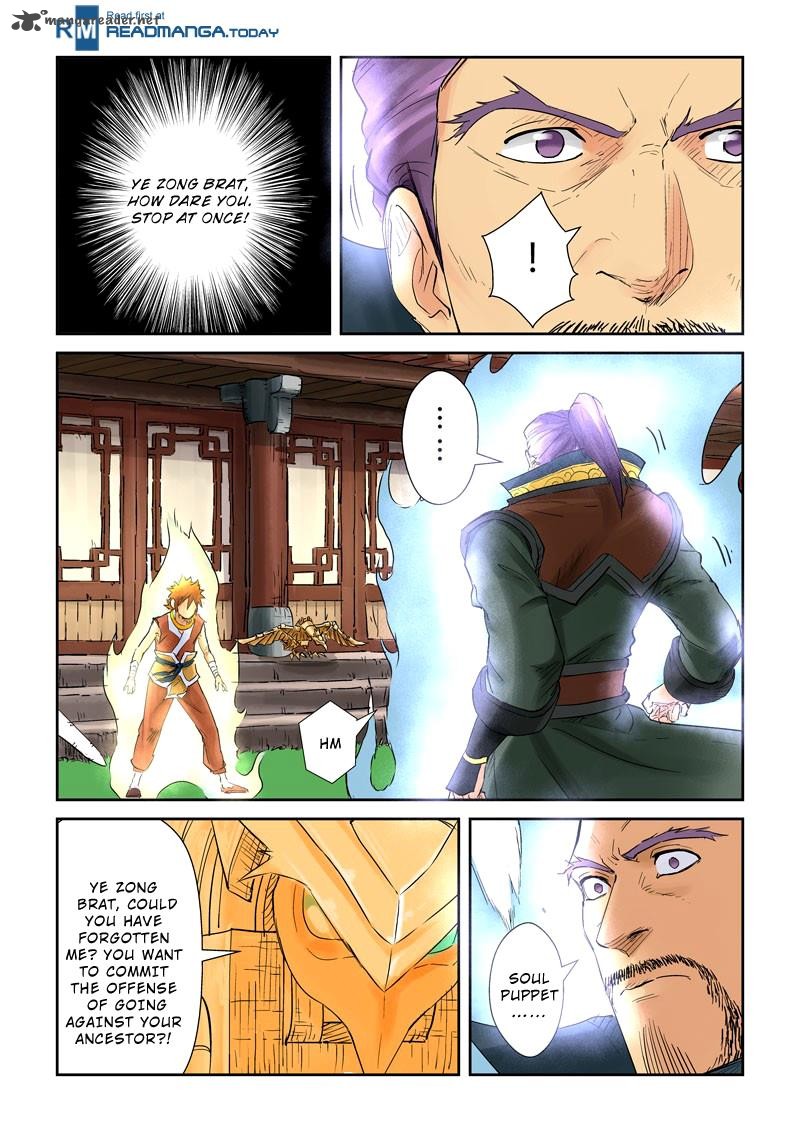 Tales of Demons and Gods - chapter-120 - Page 9