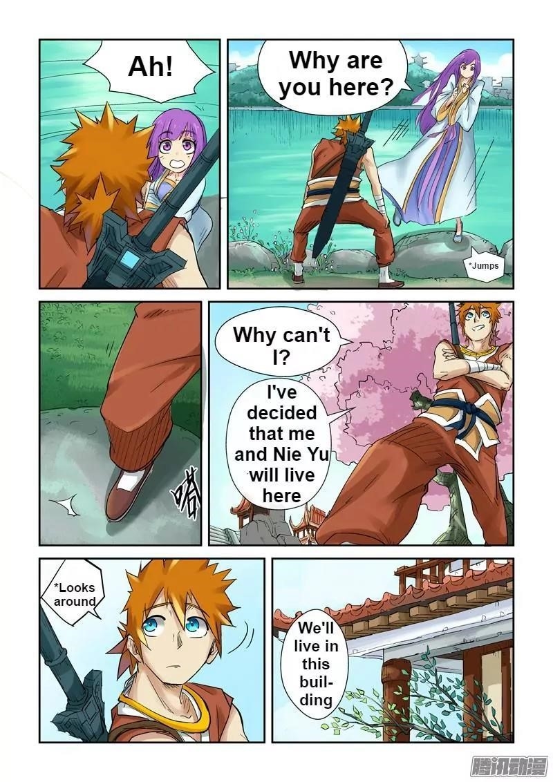 Tales of Demons and Gods - chapter-121-5 - Page 3