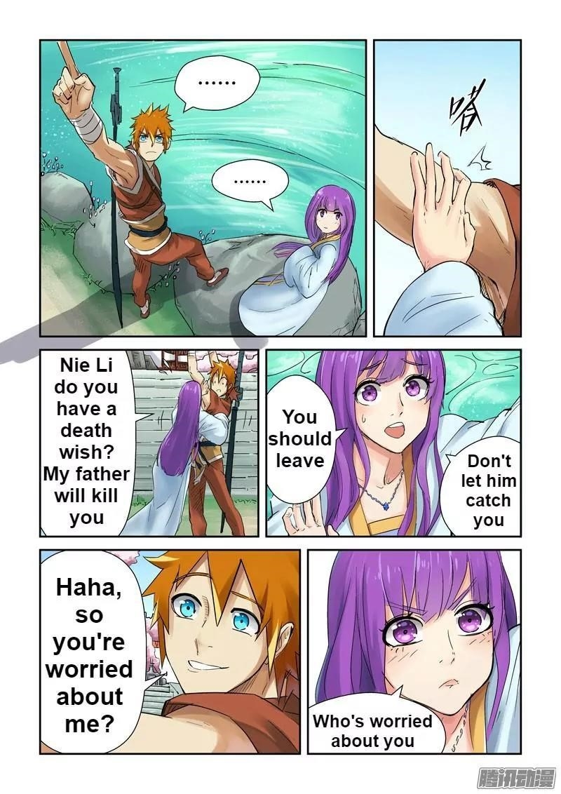 Tales of Demons and Gods - chapter-121-5 - Page 4