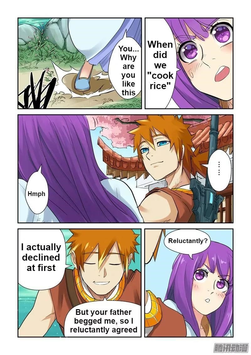 Tales of Demons and Gods - chapter-121-5 - Page 7