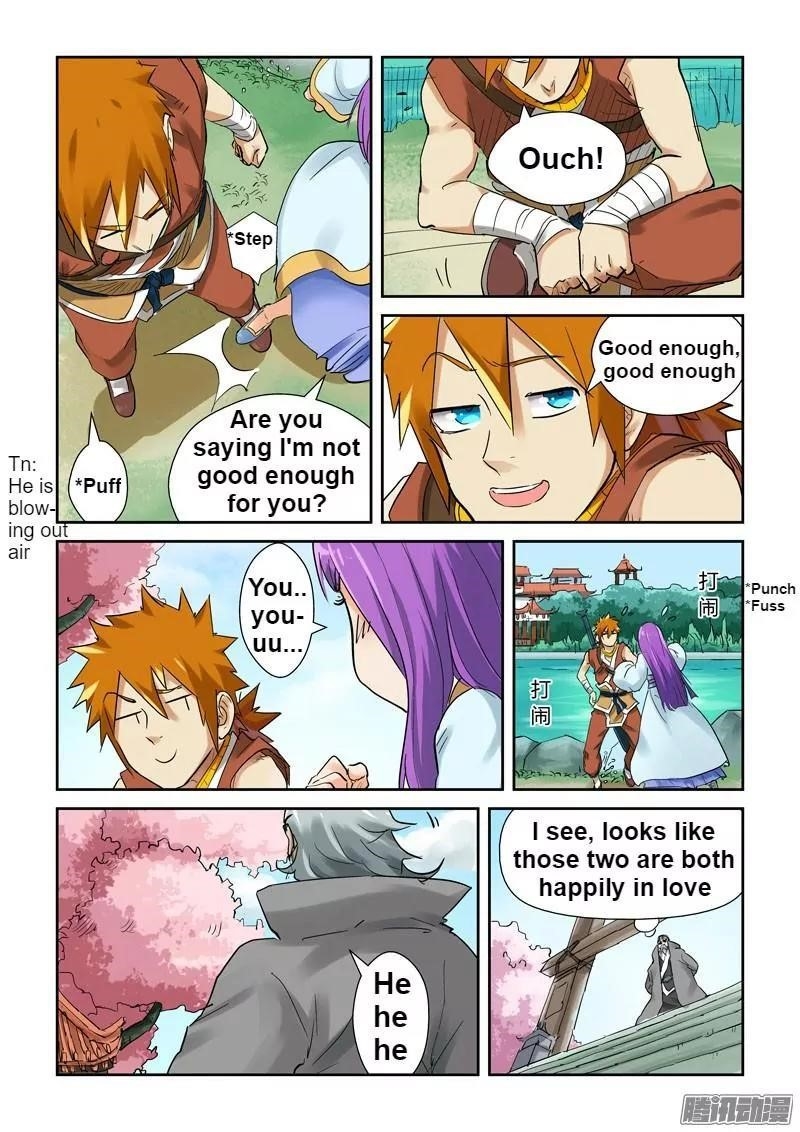 Tales of Demons and Gods - chapter-121-5 - Page 8