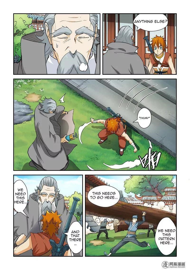 Tales of Demons and Gods - chapter-122-5 - Page 3