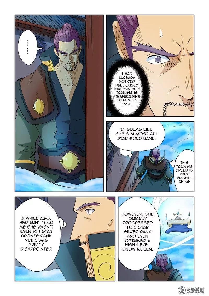 Tales of Demons and Gods - chapter-122-5 - Page 7