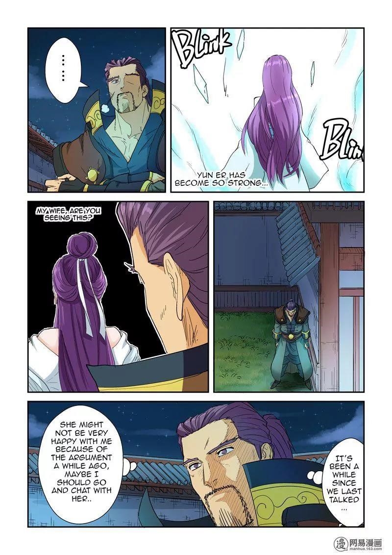 Tales of Demons and Gods - chapter-122-5 - Page 8