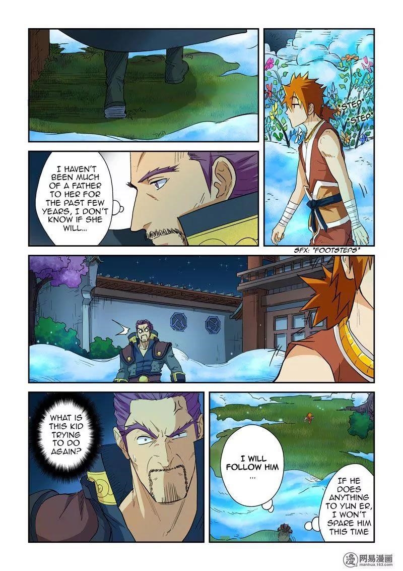 Tales of Demons and Gods - chapter-122-5 - Page 9