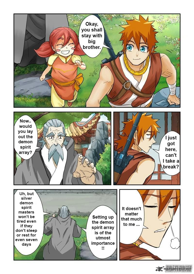 Tales of Demons and Gods - chapter-122 - Page 8