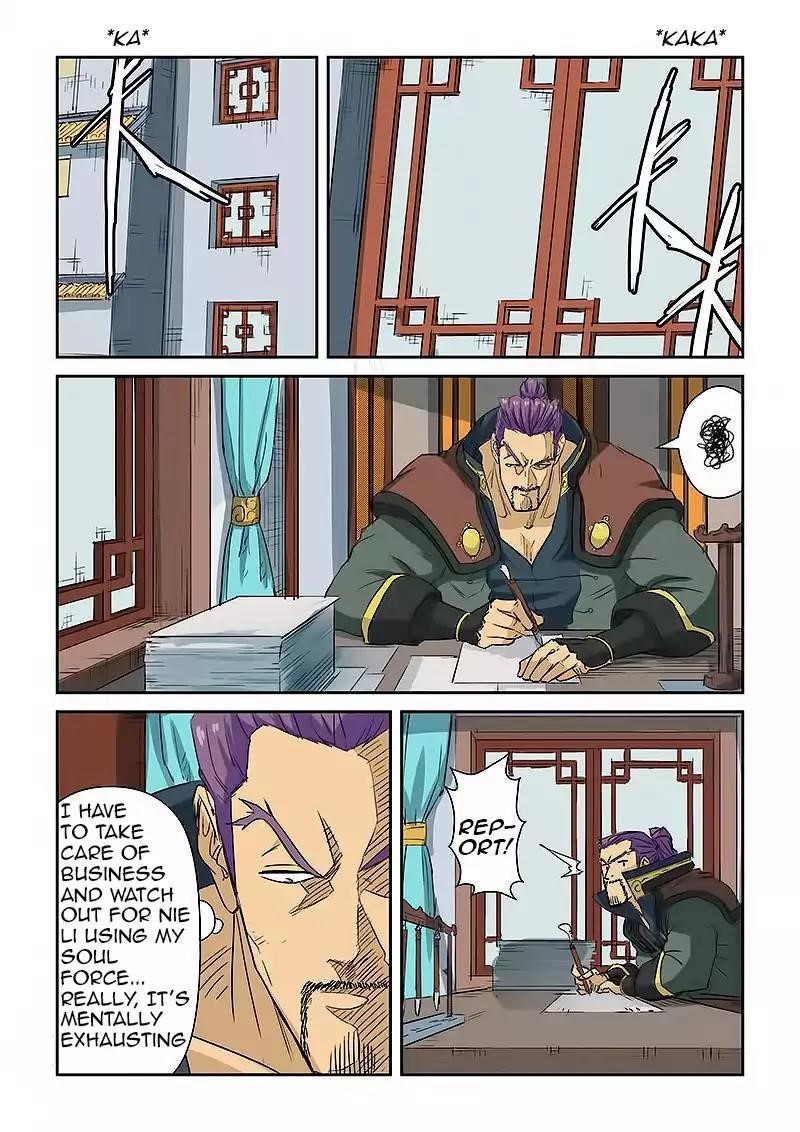 Tales of Demons and Gods - chapter-124-5 - Page 2