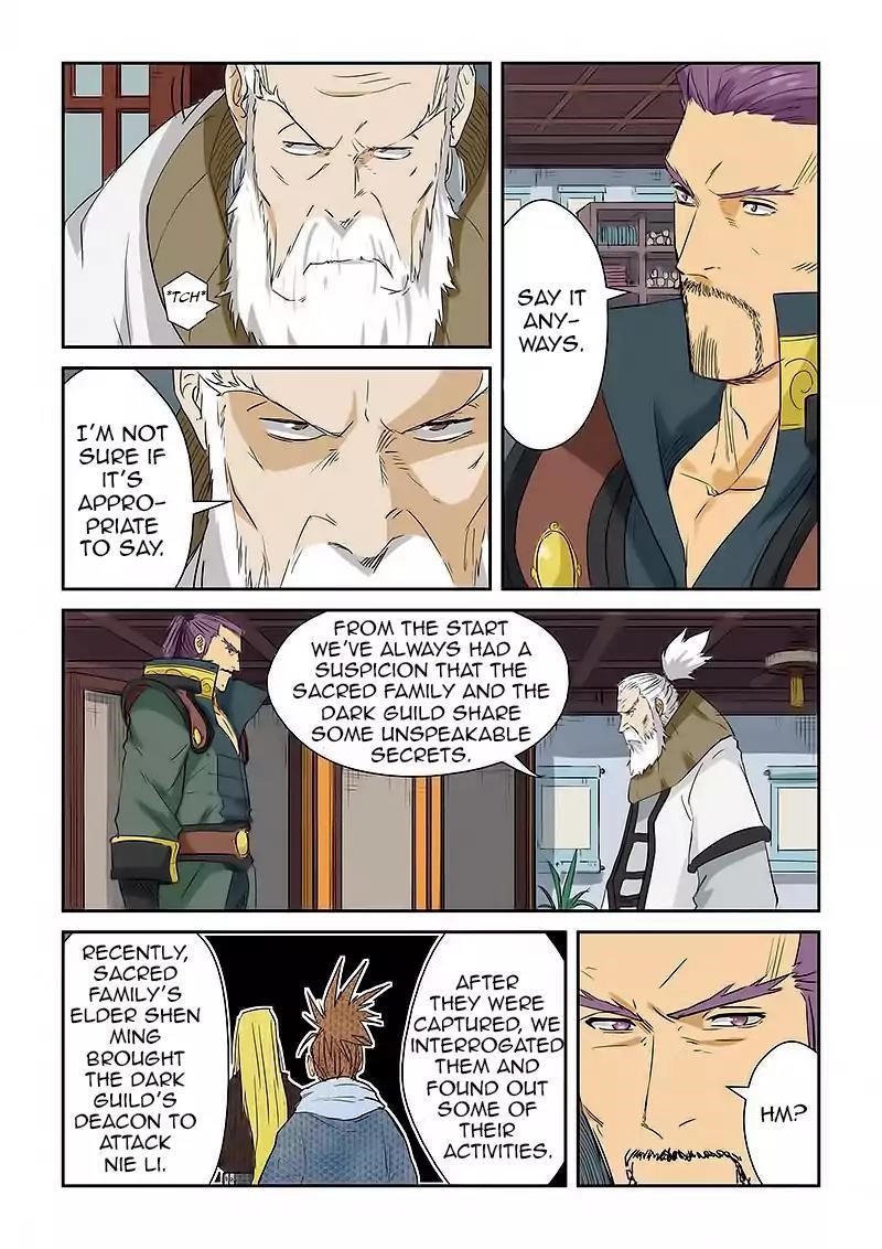 Tales of Demons and Gods - chapter-124-5 - Page 5