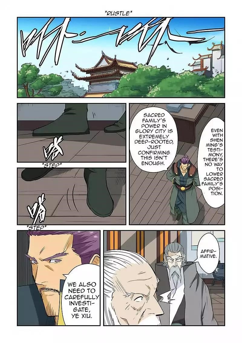Tales of Demons and Gods - chapter-124-5 - Page 7