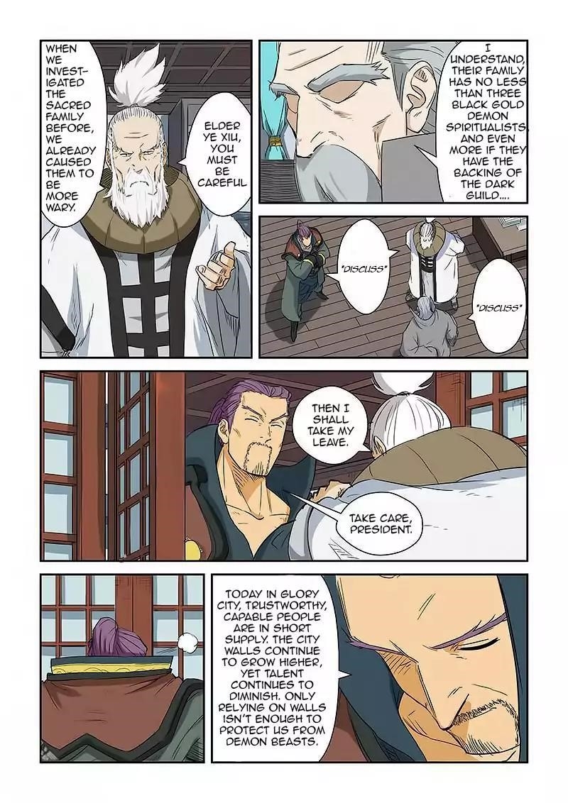 Tales of Demons and Gods - chapter-124-5 - Page 8