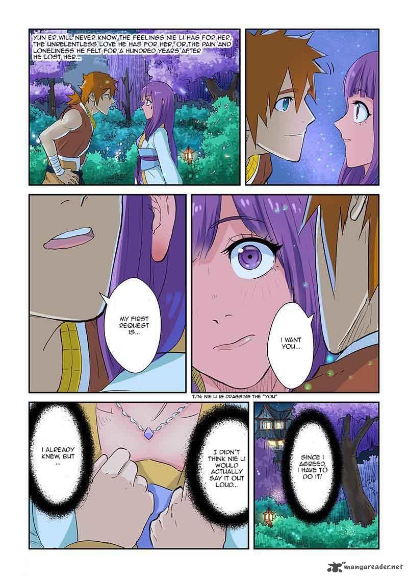 Tales of Demons and Gods - chapter-124 - Page 4