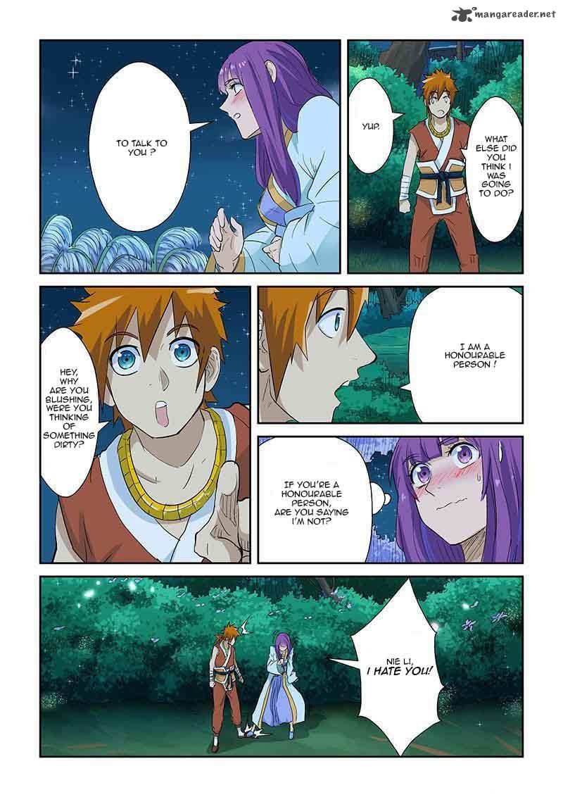 Tales of Demons and Gods - chapter-124 - Page 7