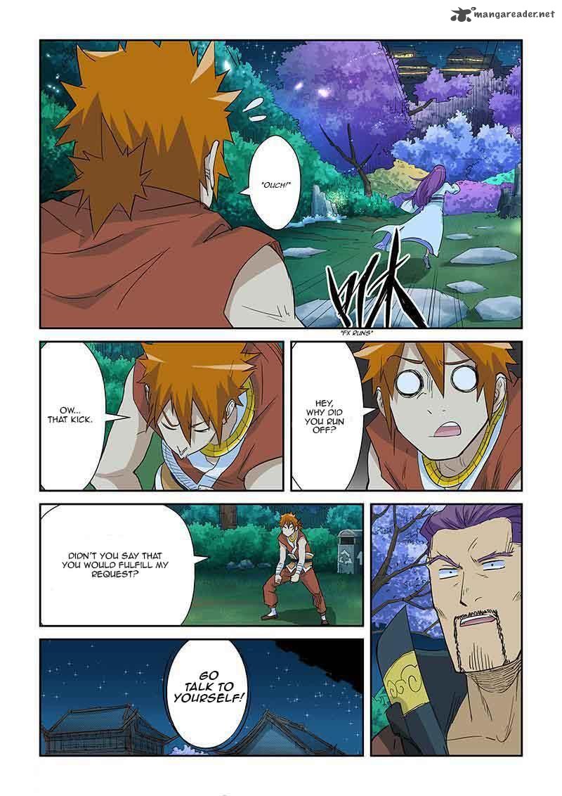 Tales of Demons and Gods - chapter-124 - Page 8