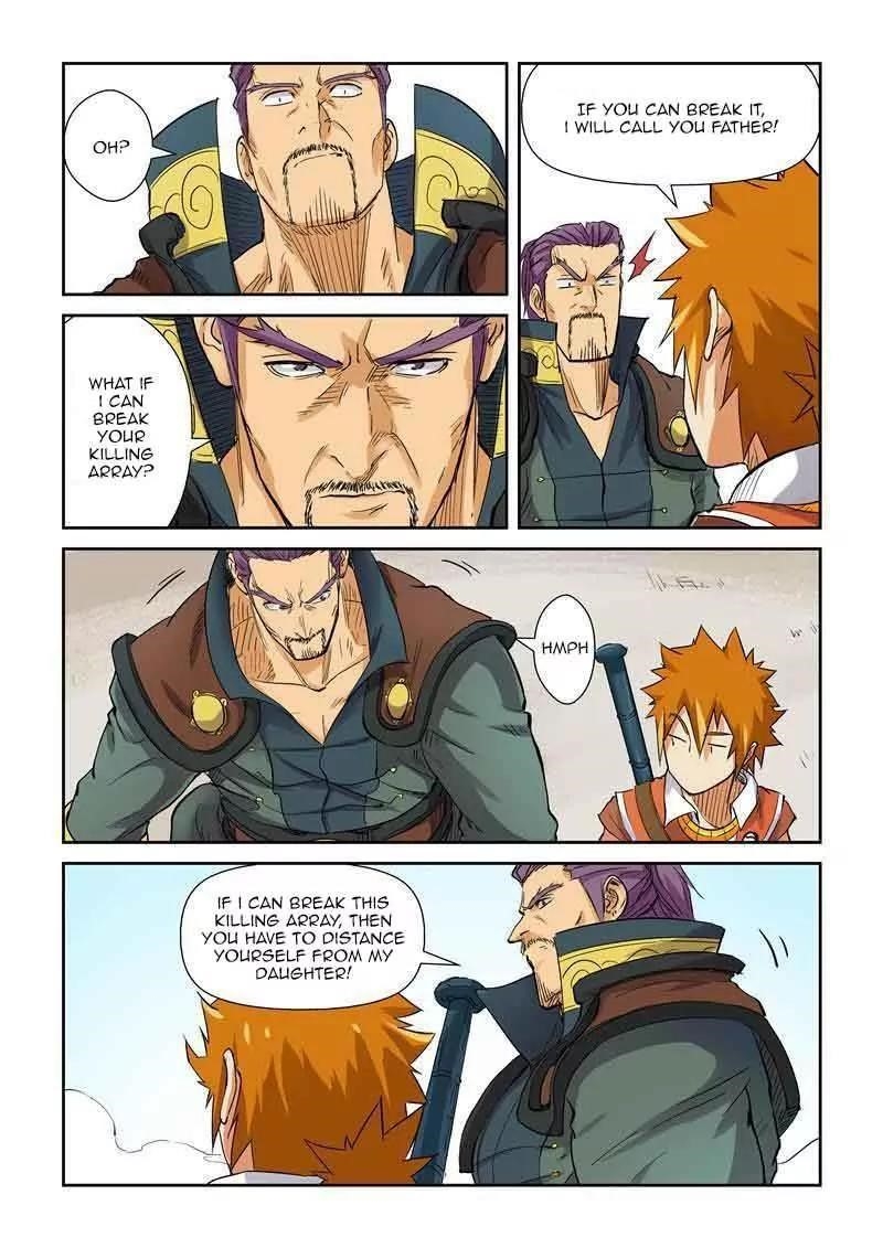 Tales of Demons and Gods - chapter-125-5 - Page 1