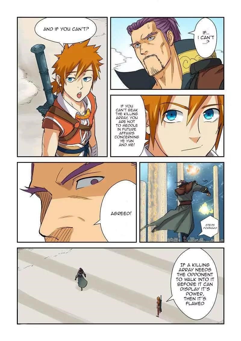 Tales of Demons and Gods - chapter-125-5 - Page 2