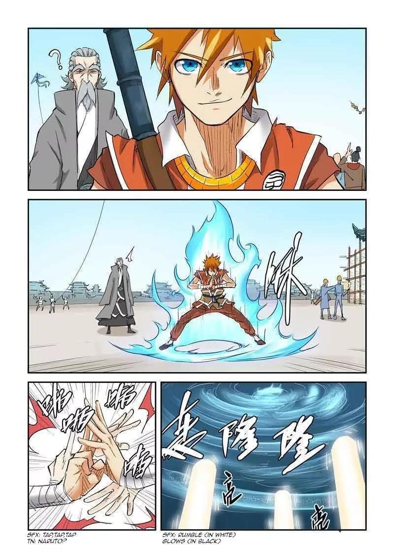 Tales of Demons and Gods - chapter-125-5 - Page 3