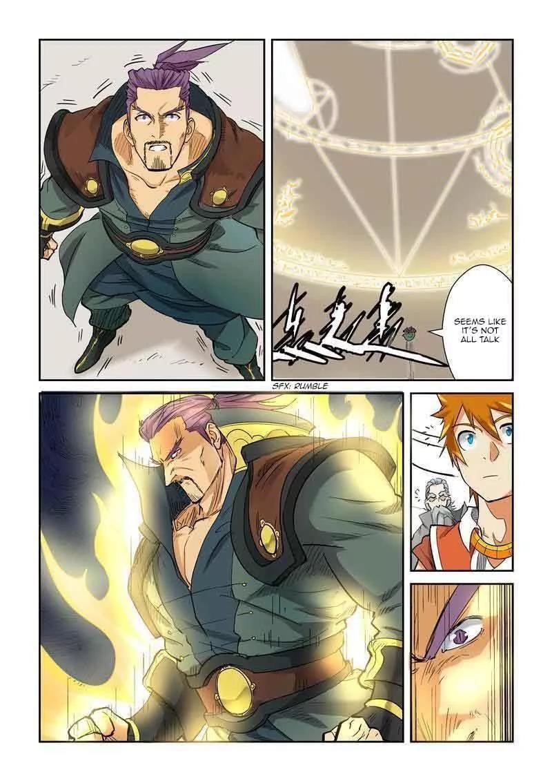 Tales of Demons and Gods - chapter-125-5 - Page 4