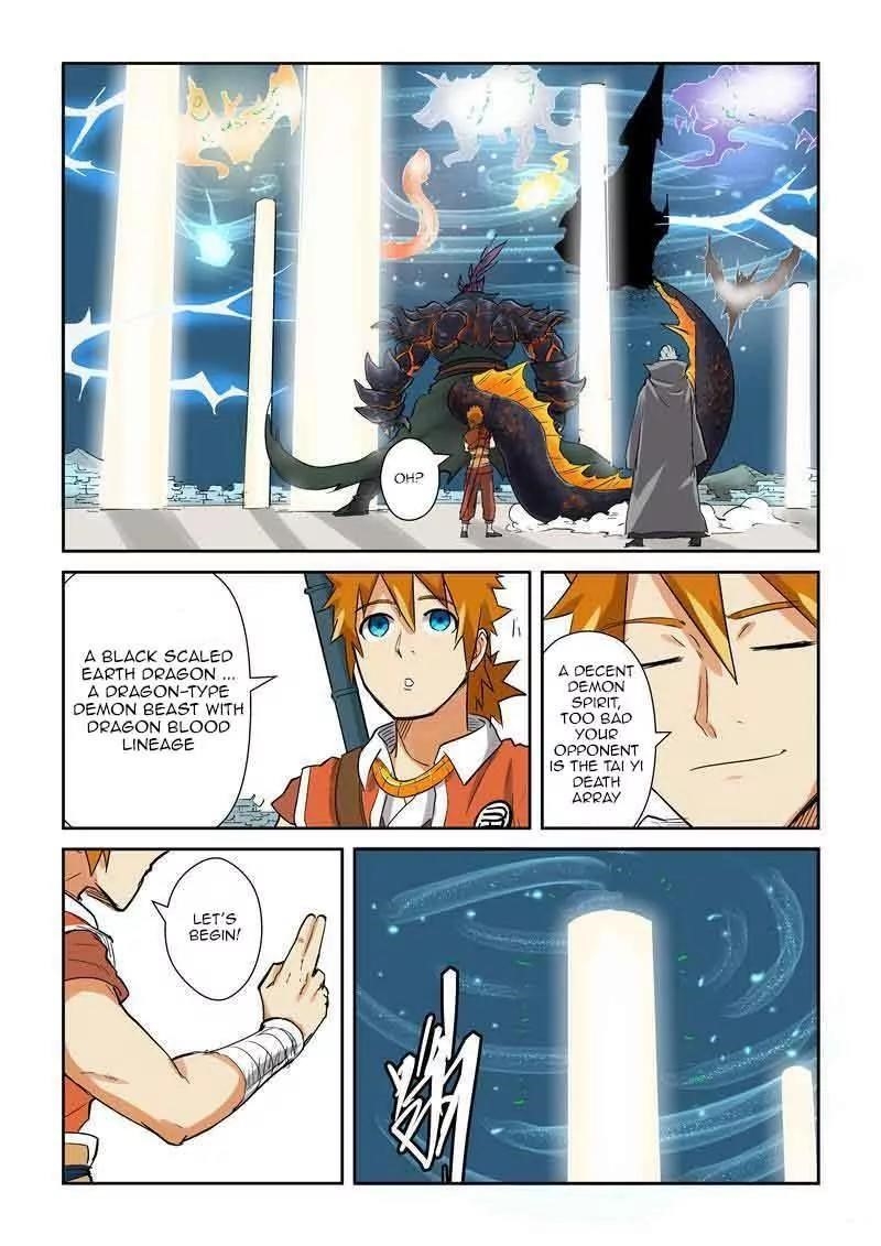 Tales of Demons and Gods - chapter-125-5 - Page 7