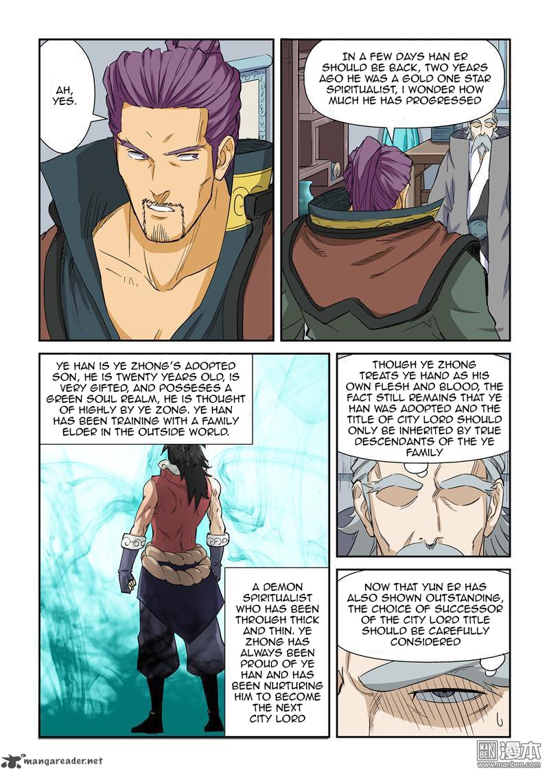 Tales of Demons and Gods - chapter-125 - Page 1