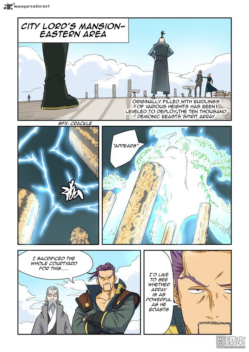 Tales of Demons and Gods - chapter-125 - Page 3
