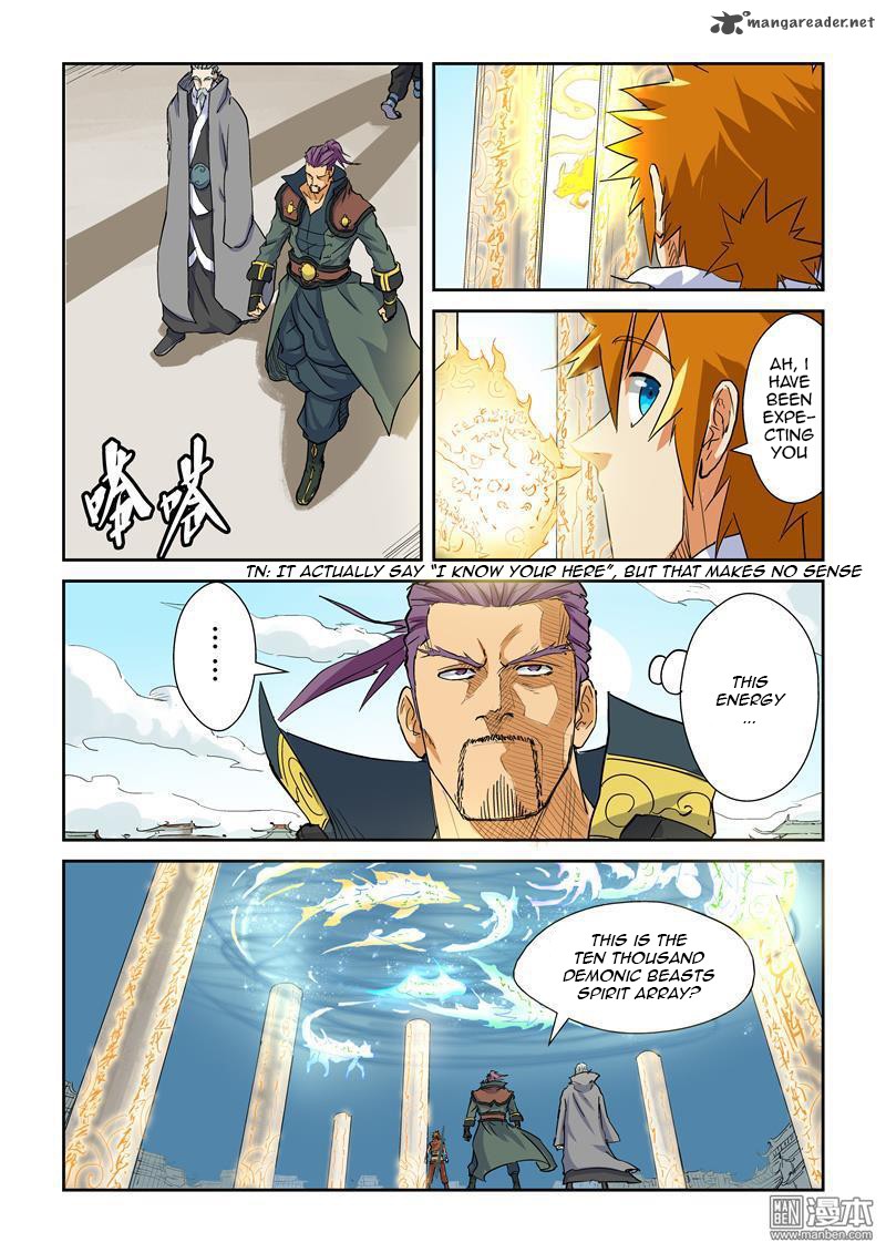 Tales of Demons and Gods - chapter-125 - Page 4