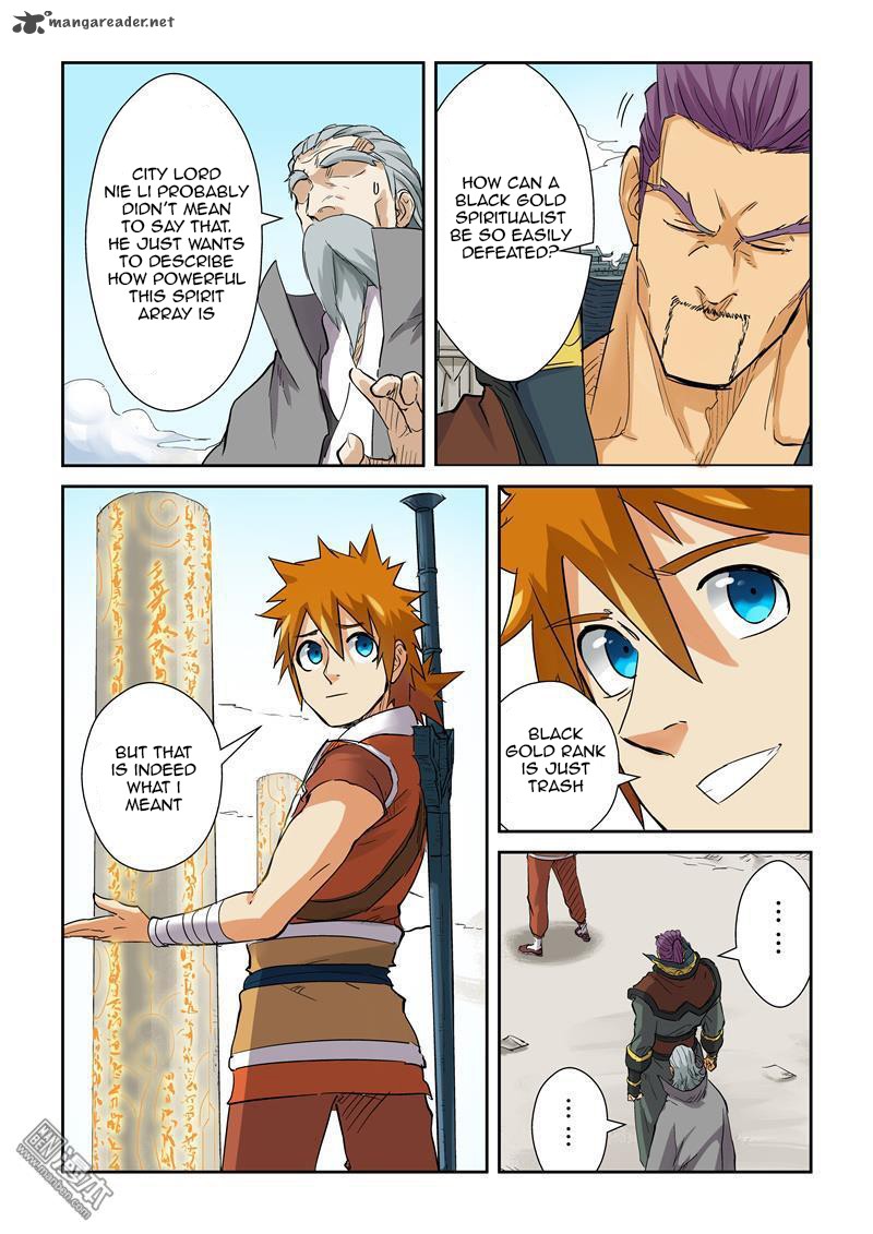 Tales of Demons and Gods - chapter-125 - Page 6