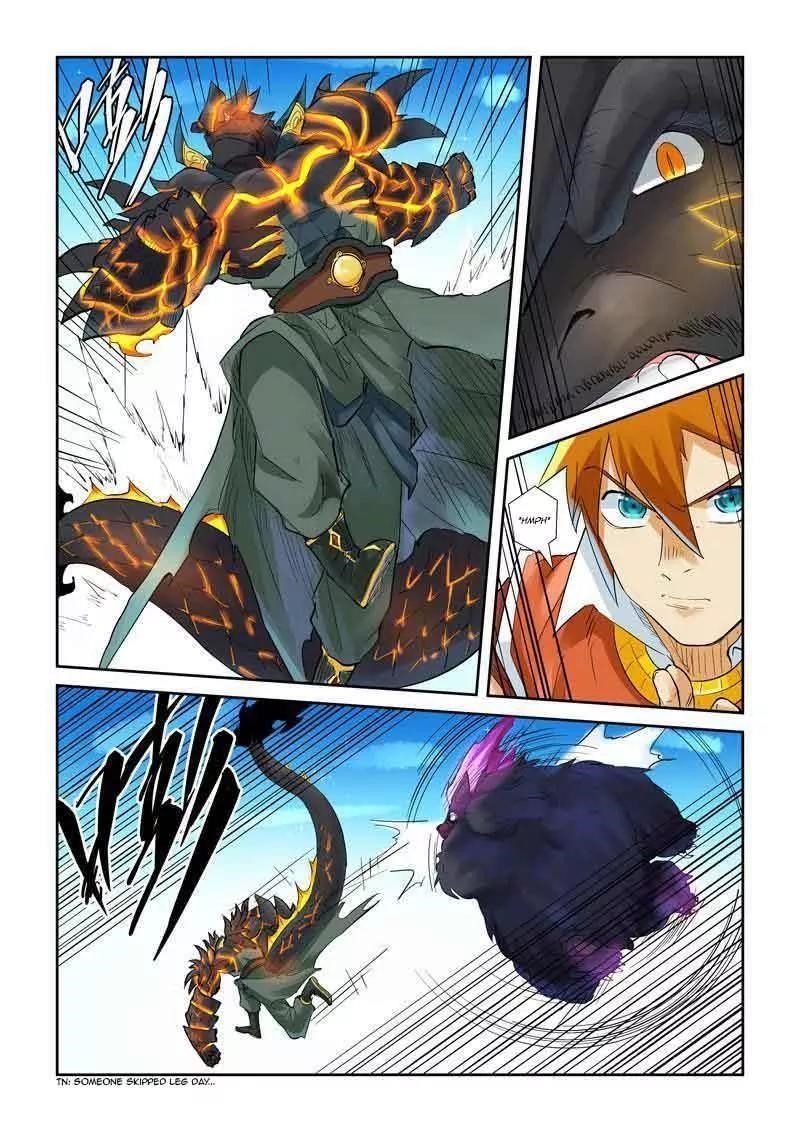 Tales of Demons and Gods - chapter-126-5 - Page 2