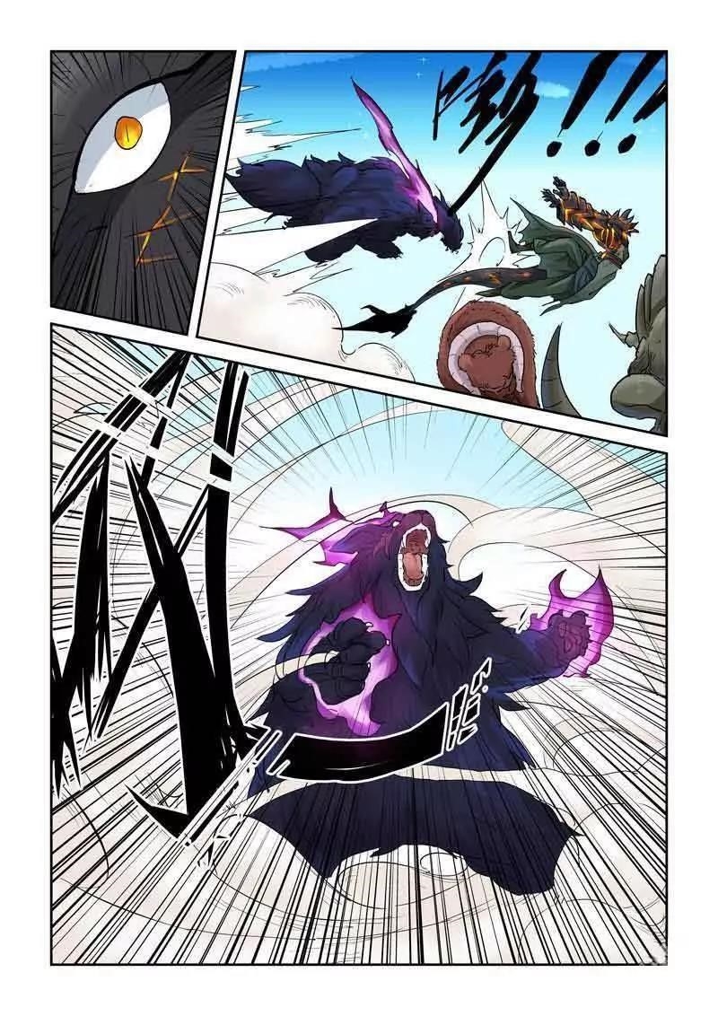 Tales of Demons and Gods - chapter-126-5 - Page 7