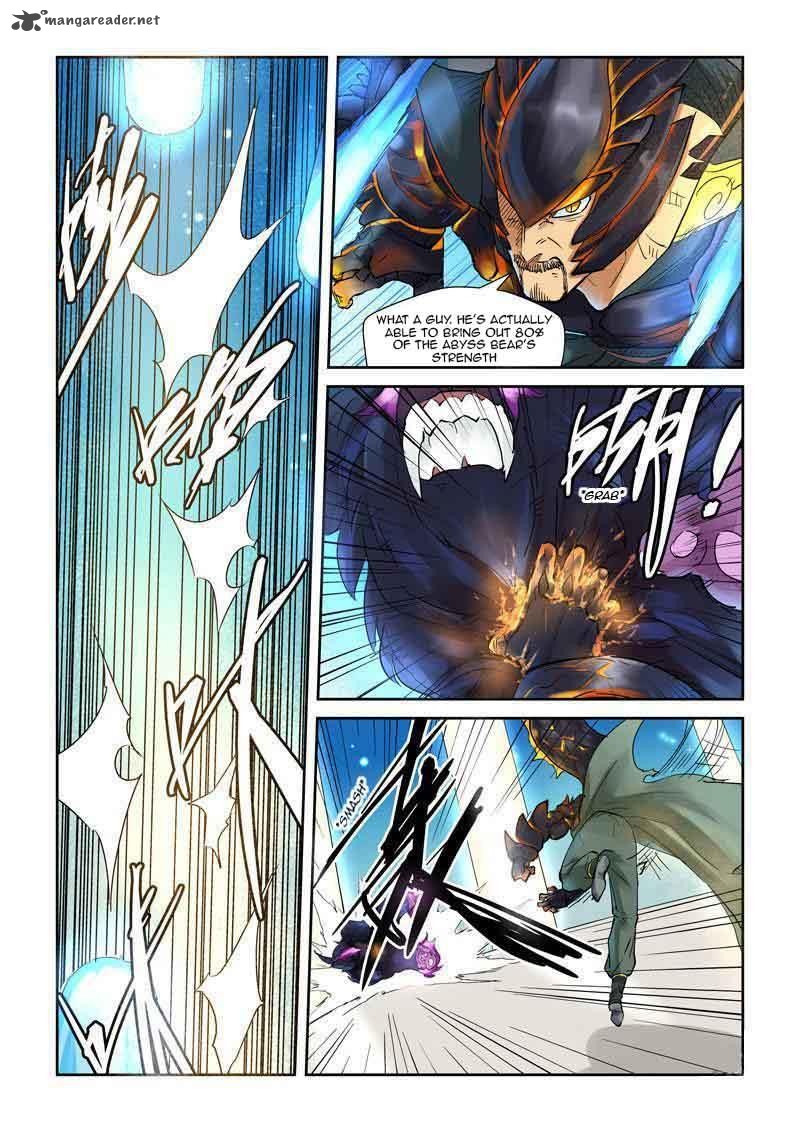 Tales of Demons and Gods - chapter-126 - Page 2