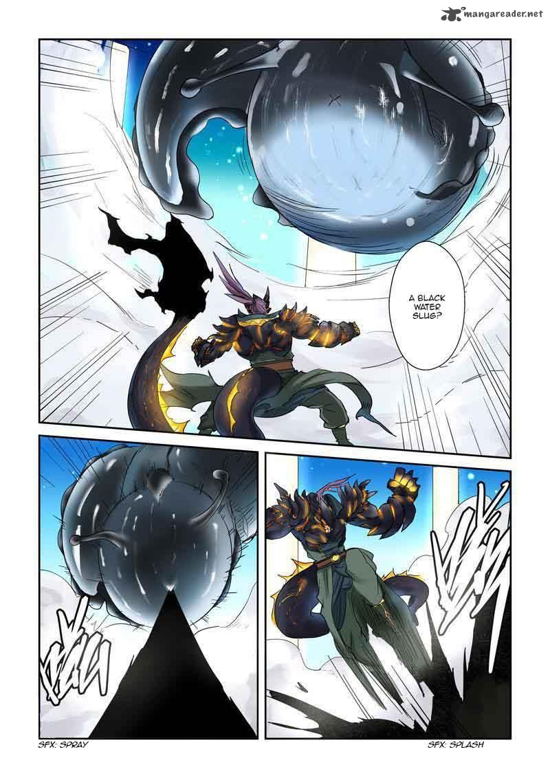 Tales of Demons and Gods - chapter-126 - Page 6