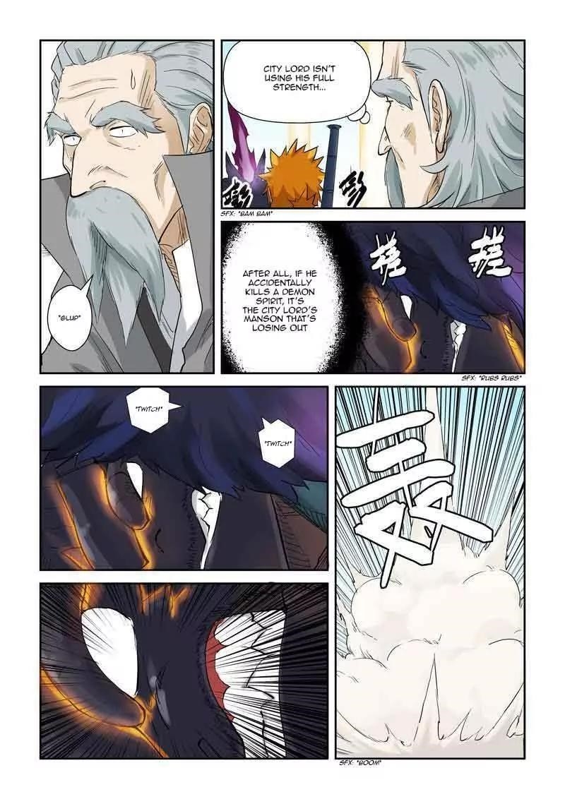 Tales of Demons and Gods - chapter-127-5 - Page 1